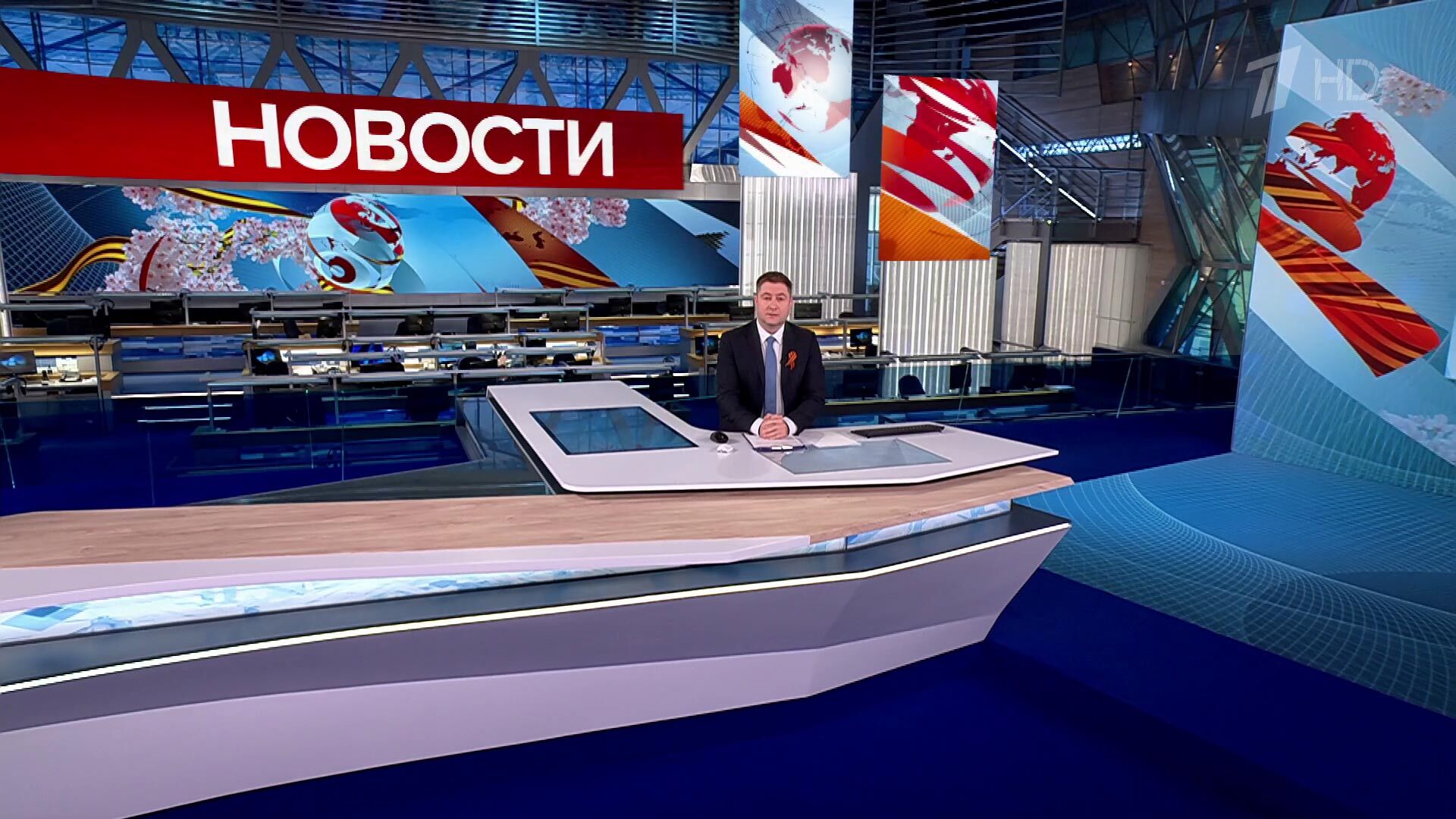 Выпуск новостей в 10:00 10 мая 2025