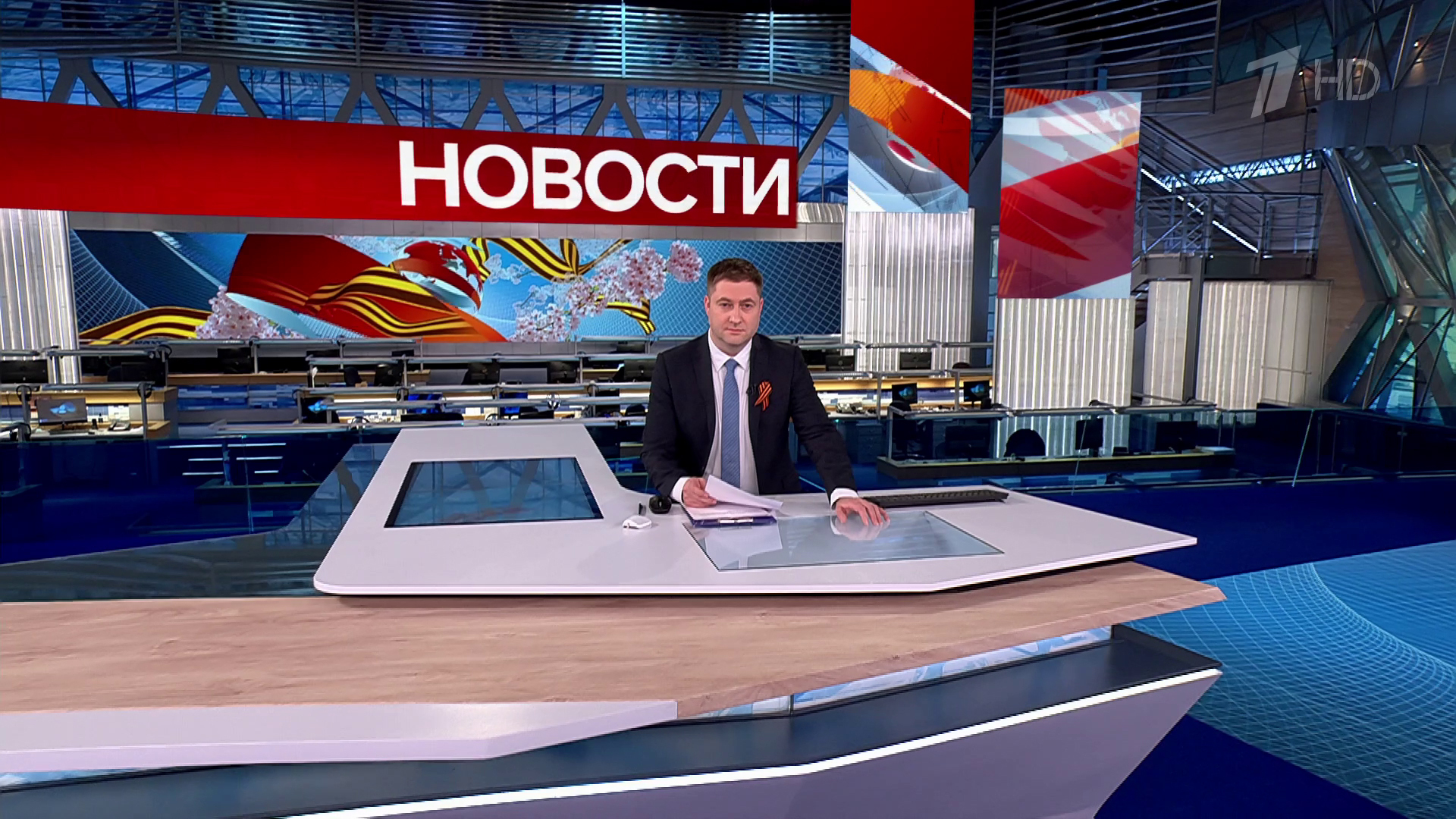Выпуск новостей в 12:00 10 мая 2025