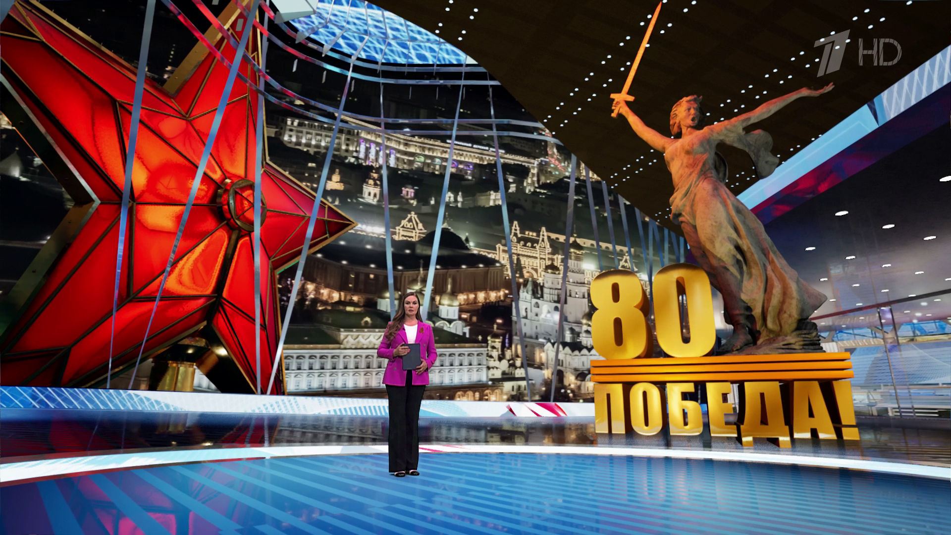 Выпуск программы «Время» в 21:00 10 мая 2025