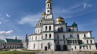 Репортаж о том, как восстанавливали Ново-Иерусалимский монастырь, разрушенный немцами в 1941 году