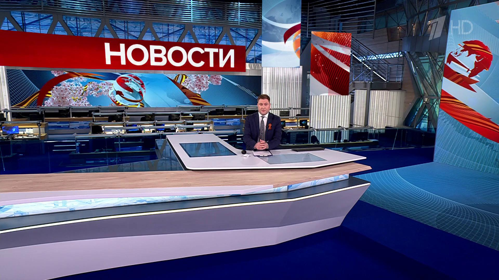 Выпуск новостей в 10:00 11 мая 2025