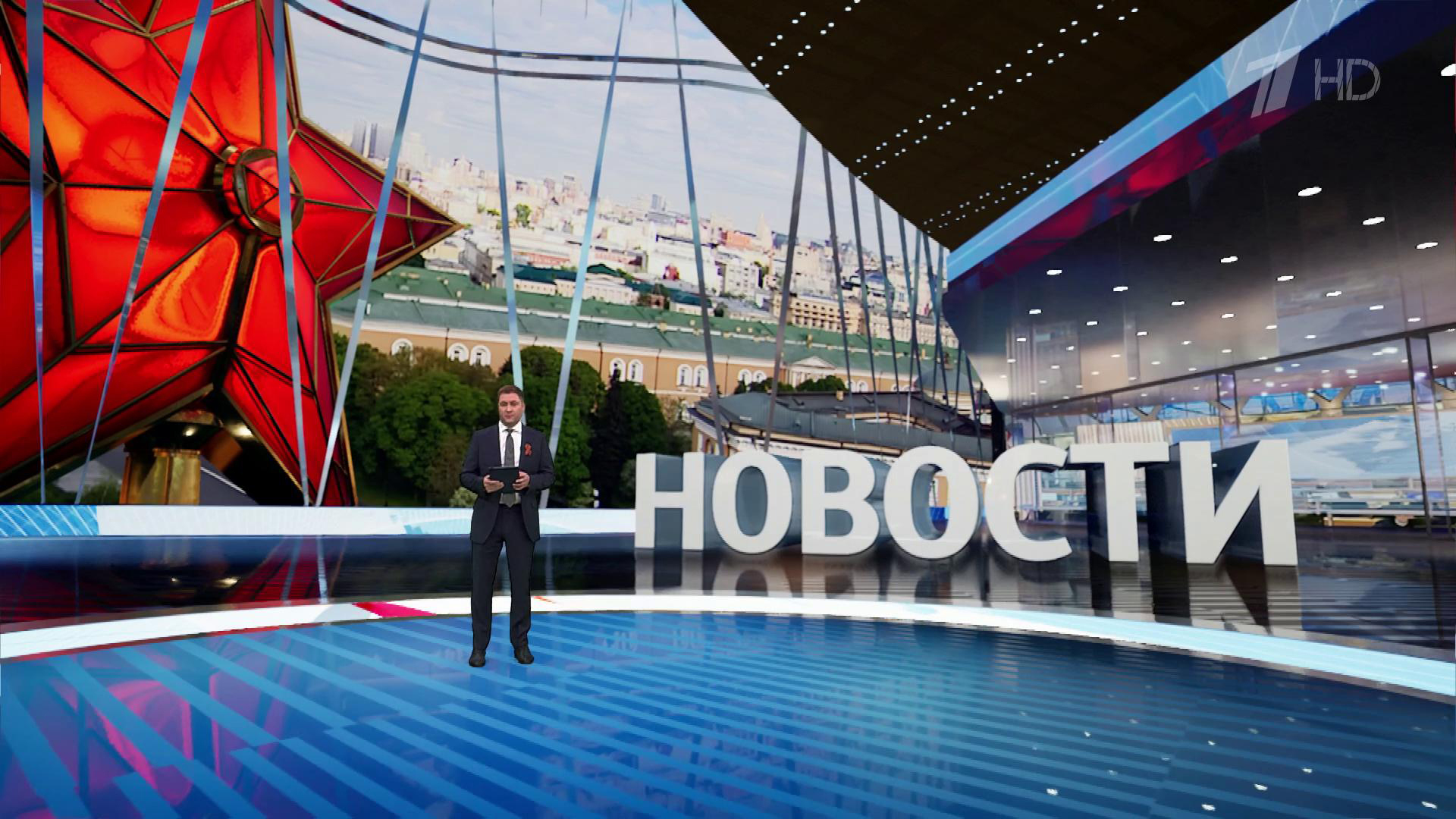 Выпуск новостей в 12:00 11 мая 2025