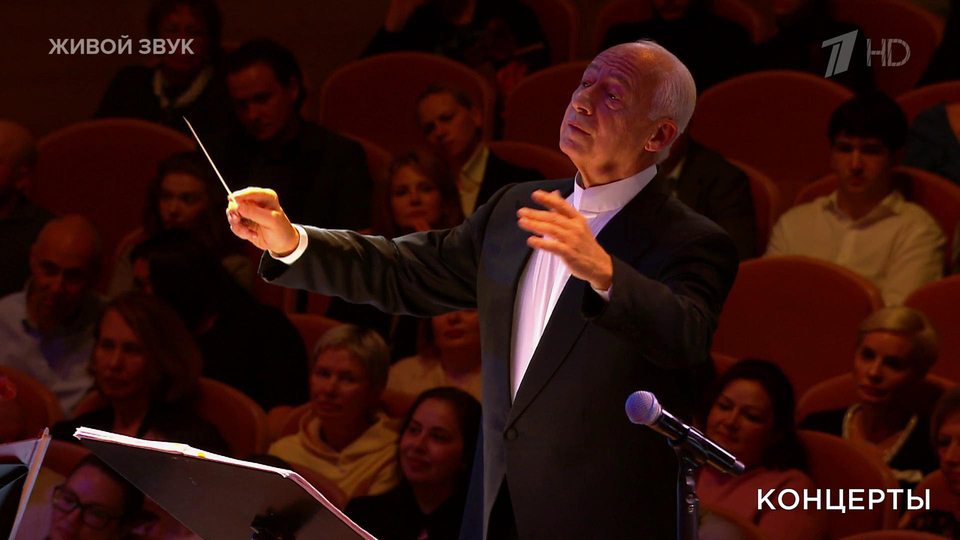 Владимир Спиваков / Национальный филармонический оркестр России — вальс из к/ф «Экипаж». Фрагмент выпуска от 11.05.2025