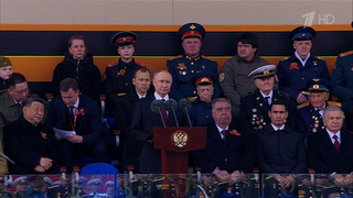 Россия отметила 80-летие Великой Победы