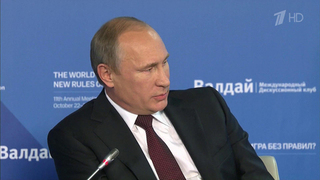 25 лет у руля: Владимир Путин о пути президента и главных результатах большой работы