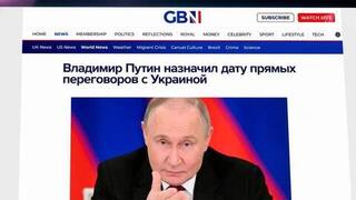 Мировые СМИ обсуждают предложение президента России о переговорах с Украиной