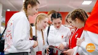 Что такое «Движение Первых»? Доброе утро. Фрагмент 
