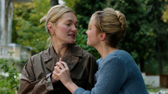 «Еще никто не мог изменить прошлое». Мосгаз. Дело №2: Палач. Анонс