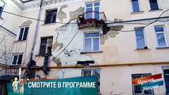 Жалаңаш скрипкашы бейне