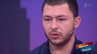 «Дети перепрыгивали через труп и шли в школу». Как живется челябинцам в аварийном жилье. Мужское / Женское. Фрагмент