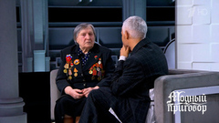 «Ни лекарств, ни муки, ни хлеба», — как Мария Ивановна и ее семья выживали в лесу, а затем — в концлагере. Модный приговор. Фрагмент 