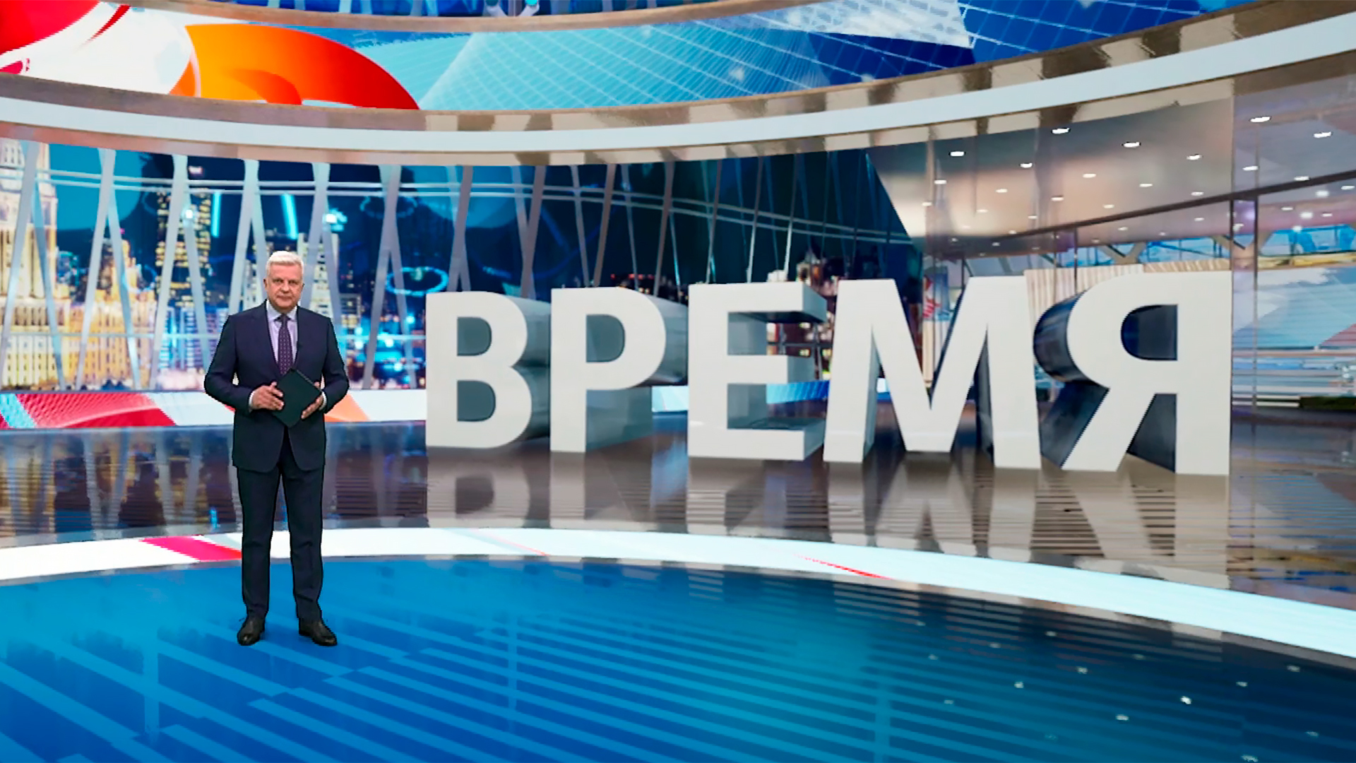 Выпуск программы «Время» в 21:00 12 мая 2025