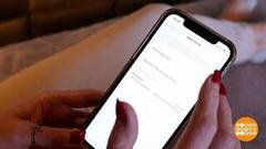 Смартфон, отдохни! И я от тебя отдохну… Доброе утро. Фрагмент 