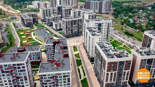 Ипотека: что нового? Доброе утро. Фрагмент 