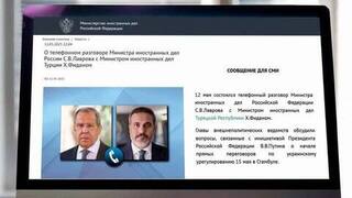 Возможные прямые переговоры по урегулированию украинского кризиса обсудили главы МИД России и Турции