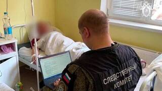 Следователи СК РФ установили новый факт преступлений украинских террористов в Курской области