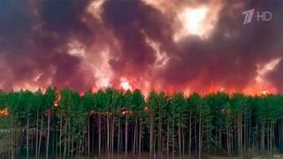 Огонь подобрался к городу Циолковский, расположенному рядом с космодромом Восточный