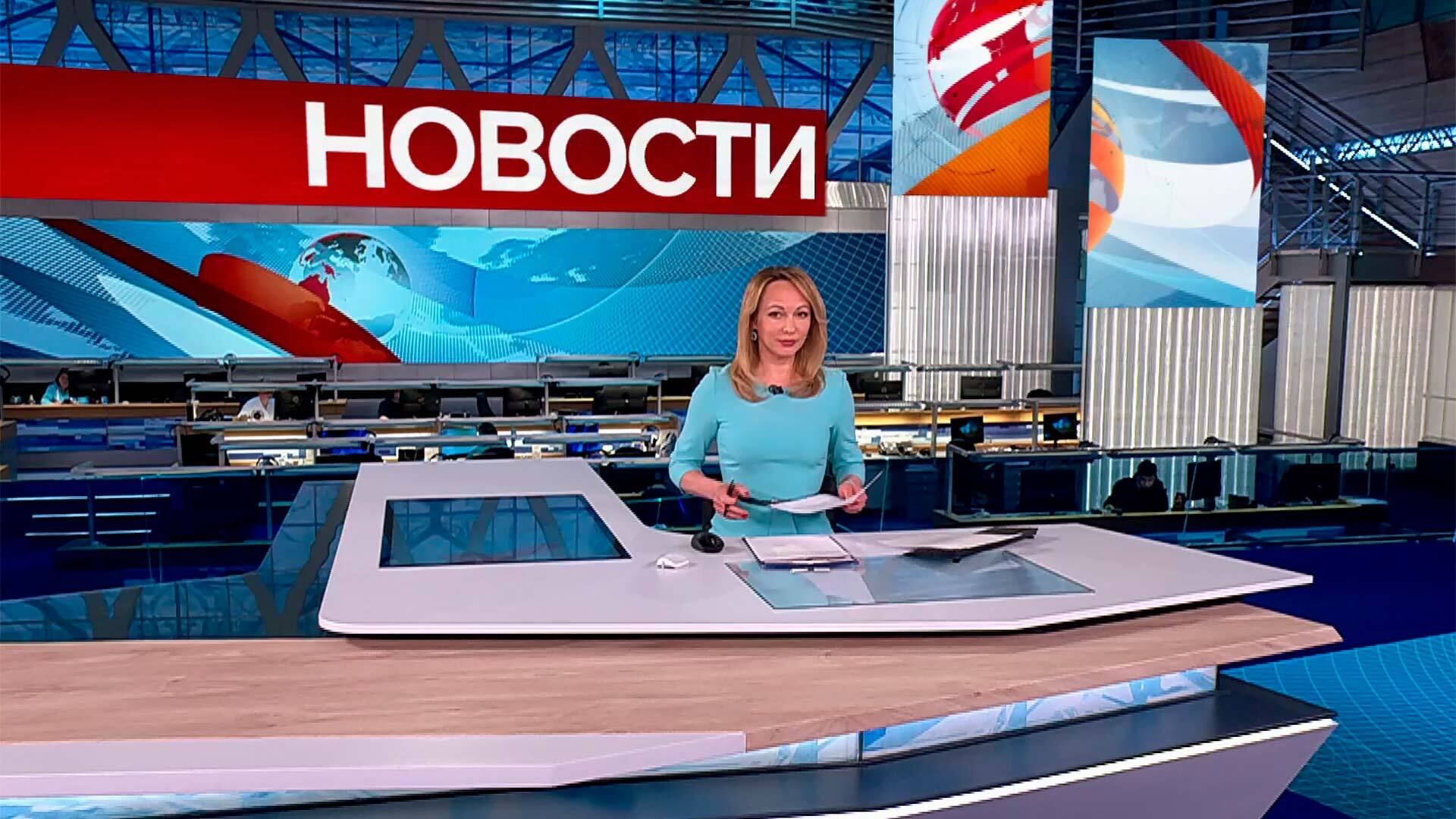 Выпуск новостей в 15:00 13 мая 2025