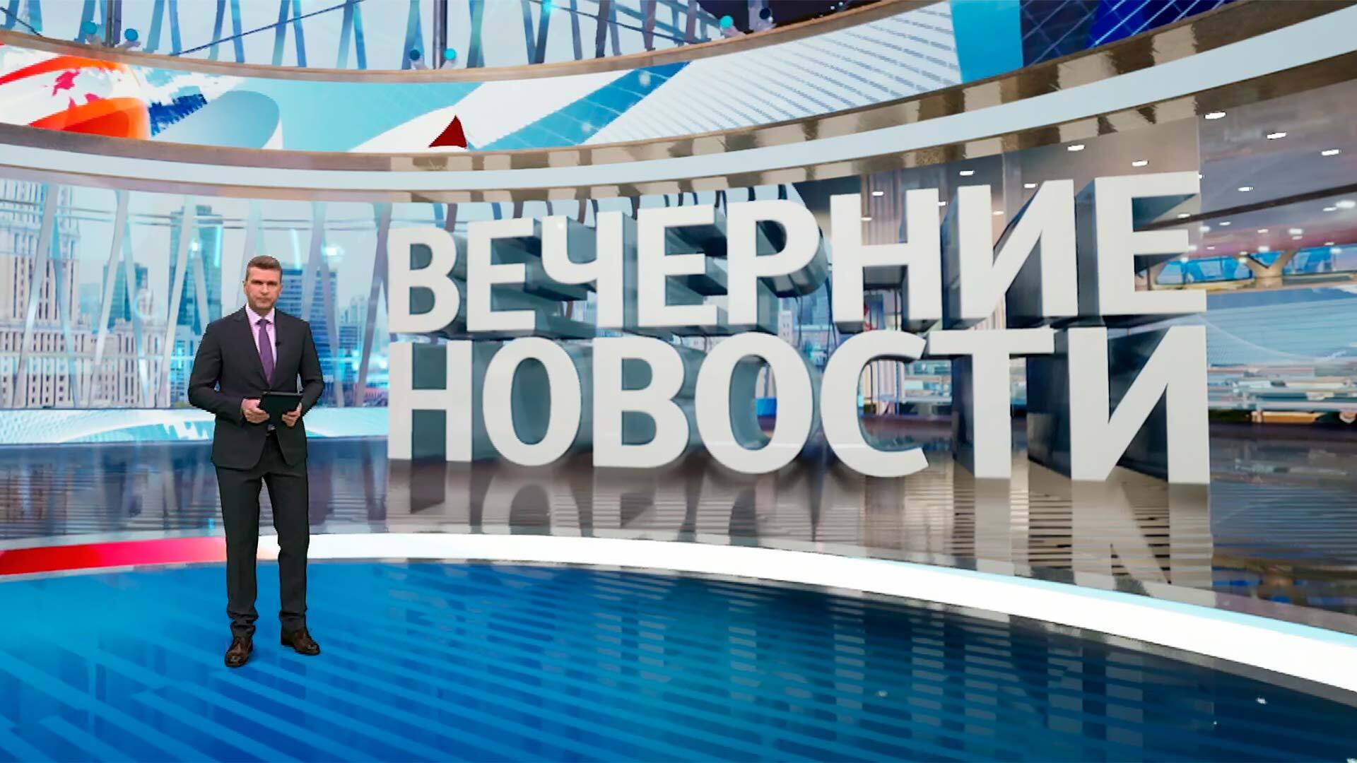 Выпуск новостей в 18:00 13 мая 2025