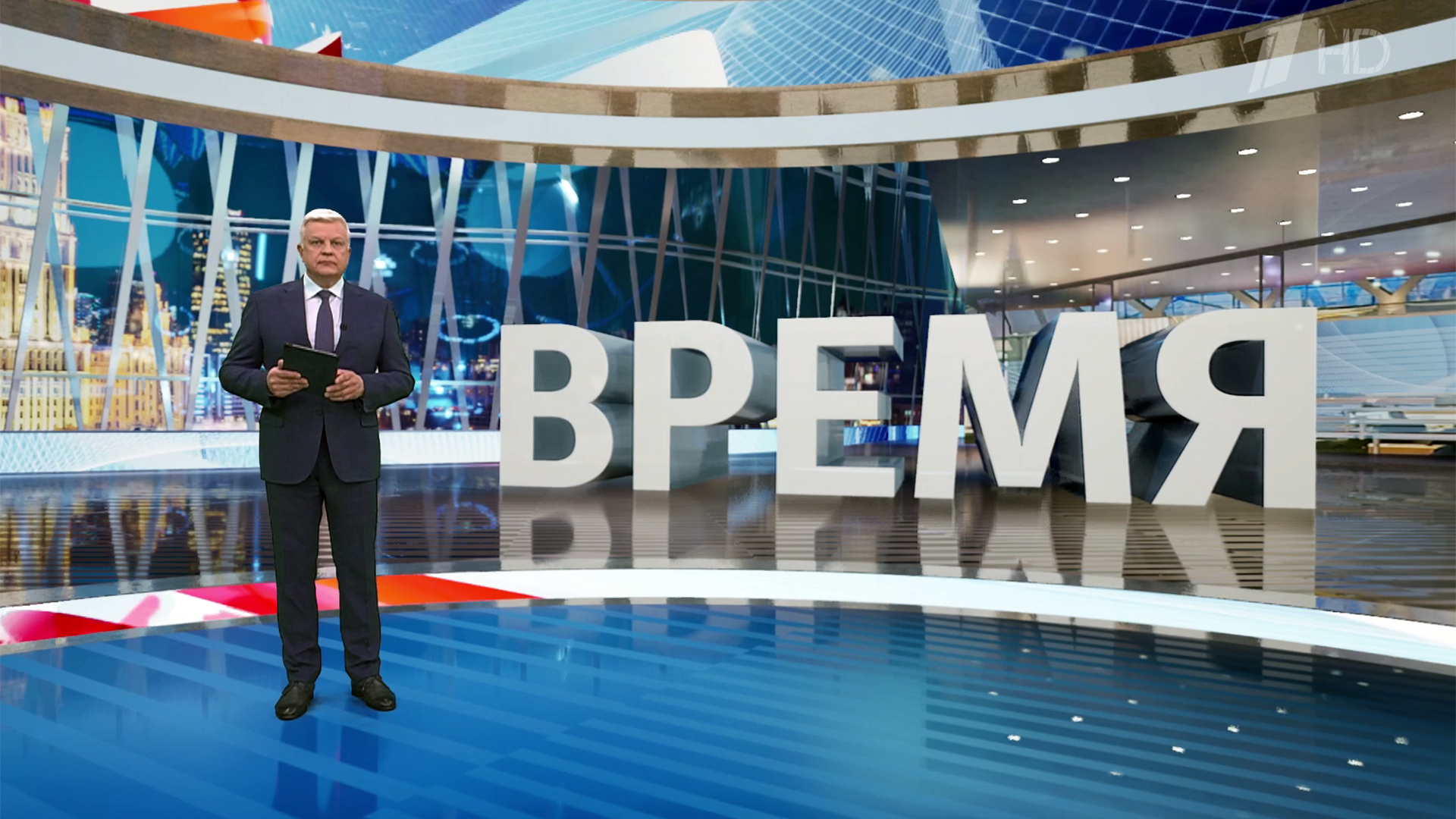Выпуск программы «Время» в 21:00 13 мая 2025