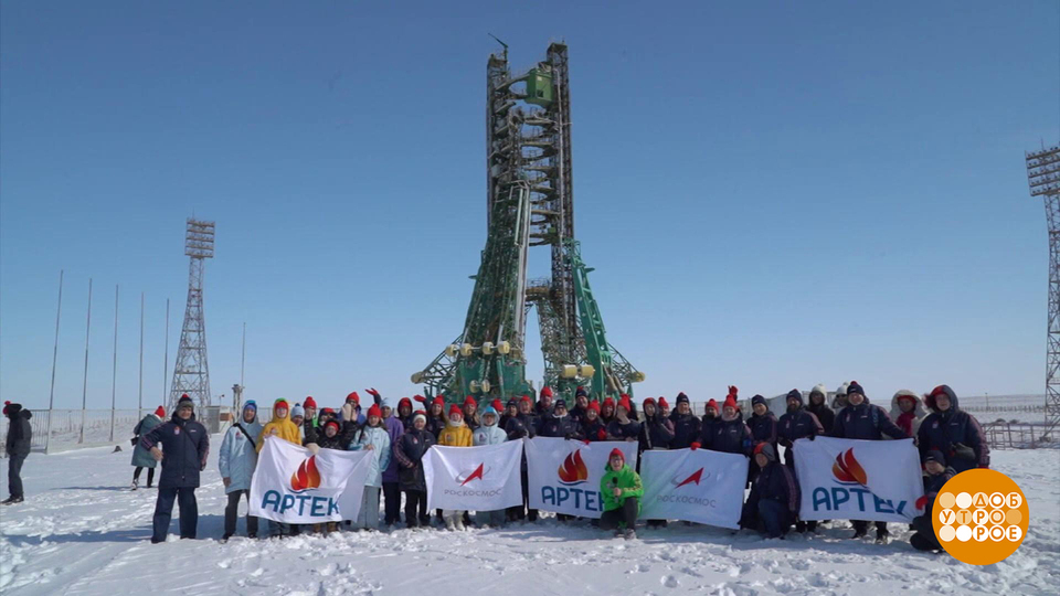 Артек: просто космос! Доброе утро. Фрагмент выпуска от 14.05.2025