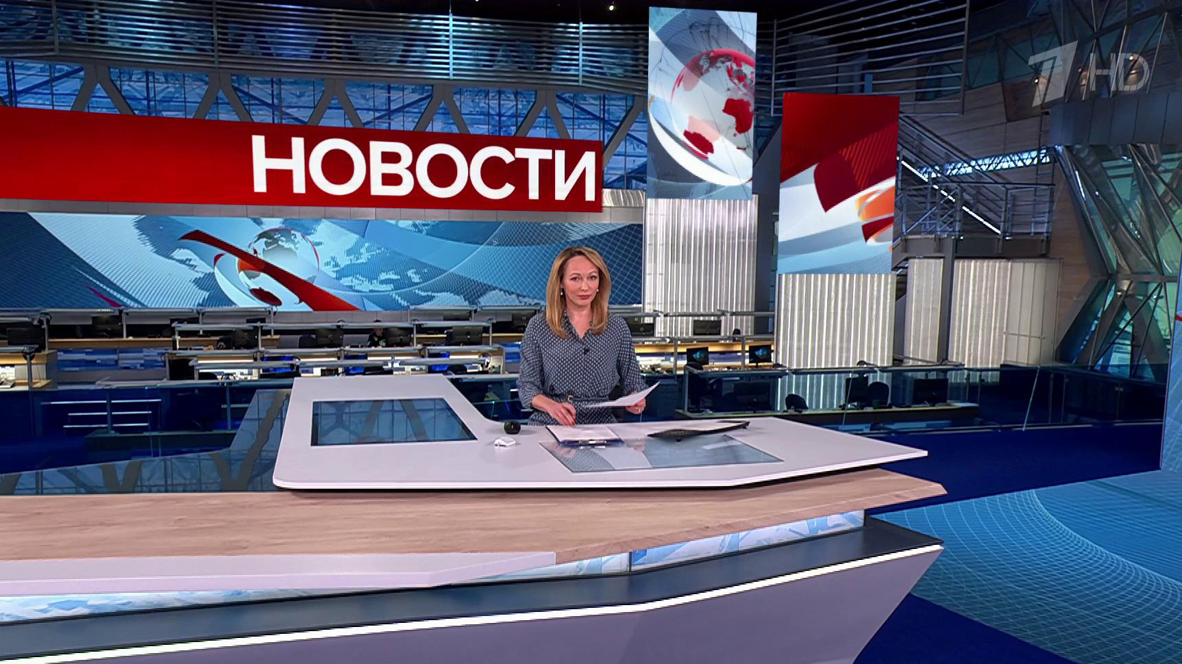 Выпуск новостей в 9:00 14 мая 2025