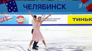 Российским фигуристам отказано в допуске на отборочные турниры к Олимпиаде