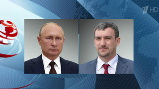 Губернатор Амурской области доложил главе государства о ситуации с природными пожарами в регионе