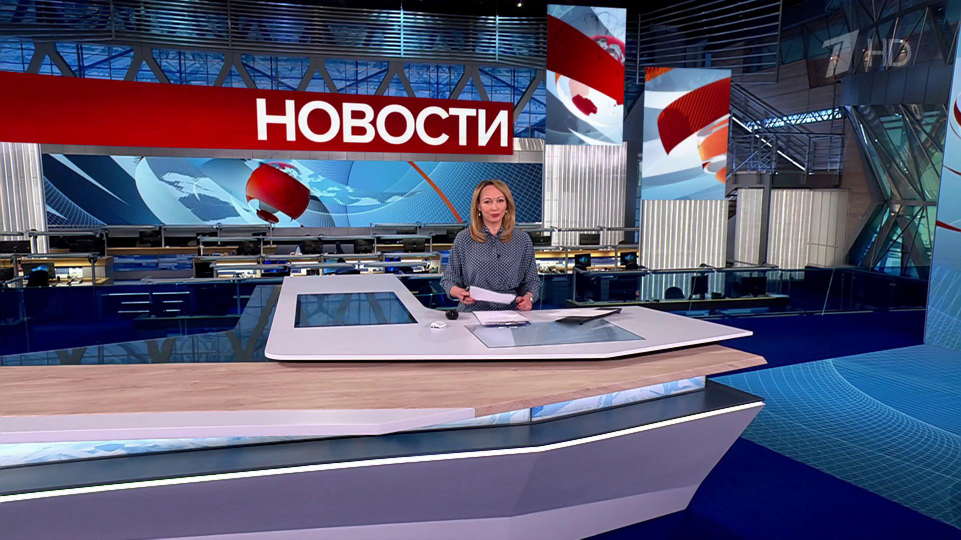 Выпуск новостей в 12:00 14 мая 2025