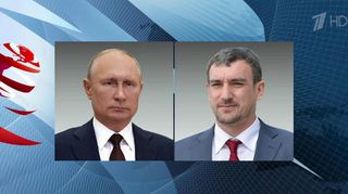 Владимир Путин держит на контроле ситуацию с природным пожаром в Амурской области