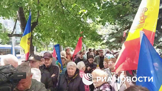 Сторонники главы Гагаузии Евгении Гуцул вновь протестуют в связи с арестом политика