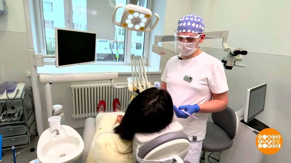 Зуб болит? Бери кредит! Доброе утро. Фрагмент выпуска от 15.05.2025