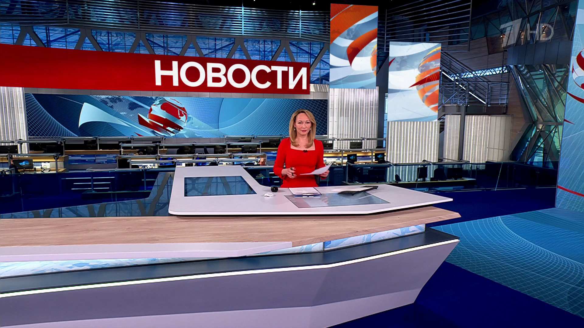 Выпуск новостей в 9:00 15 мая 2025