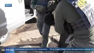 ФСБ показала кадры задержания жителя ЛНР по подозрению в шпионаже