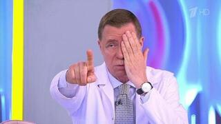 Хирург-офтальмолог показал три теста для проверки зрения в домашних условиях