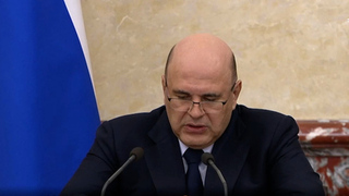 Правительство выделит на IT-ипотеку дополнительно 61 млрд рублей