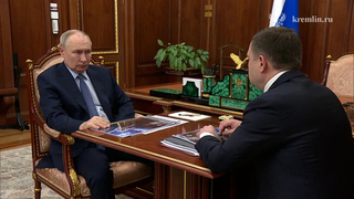 Фрадков доложил Путину о работе в новых регионах маркетплейса «ПСБ Маркет»
