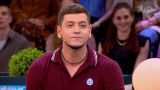 Гузеева унизила жениха «Давай поженимся!» за его профессию