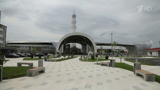В Грозном открыли новый железнодорожный вокзал