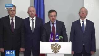 Российская делегация ждет начала переговоров с представителями Украины в 10:00