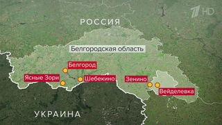 Ночью отражена массированная атака украинских дронов самолетного типа на российские регионы