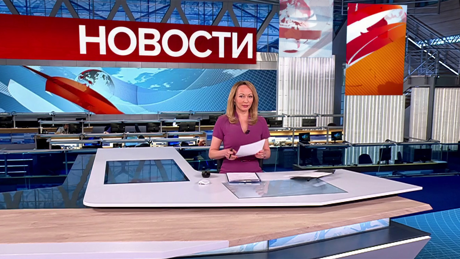 Выпуск новостей в 15:00 16 мая 2025