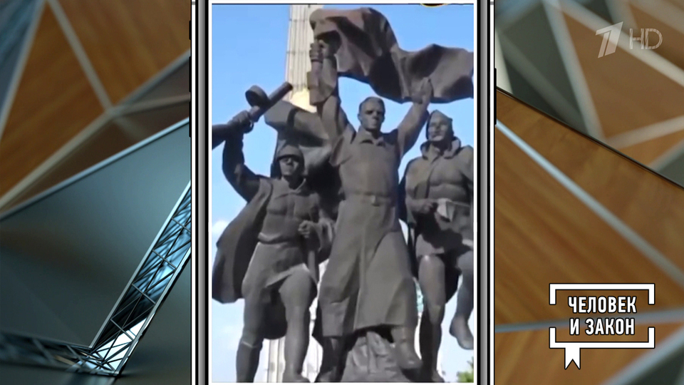 Видео Победного Мая. Человек и закон. Фрагмент выпуска от 16.05.2025