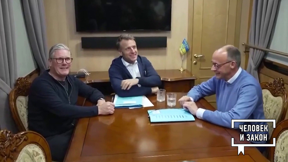 Видео недели: скандал с пакетиком; мобилизация на Украине; опасный трюк. Человек и закон. Фрагмент выпуска от 16.05.2025