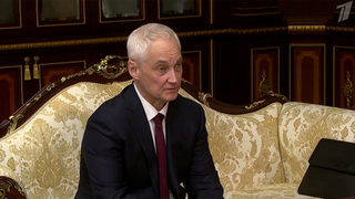 Глава Минобороны РФ назвал совместные учения России и Белоруссии «Запад» ключевым событием года