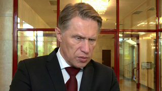 Мурашко: 40 видов высокотехнологичной медпомощи перешло в ОМС в этом году