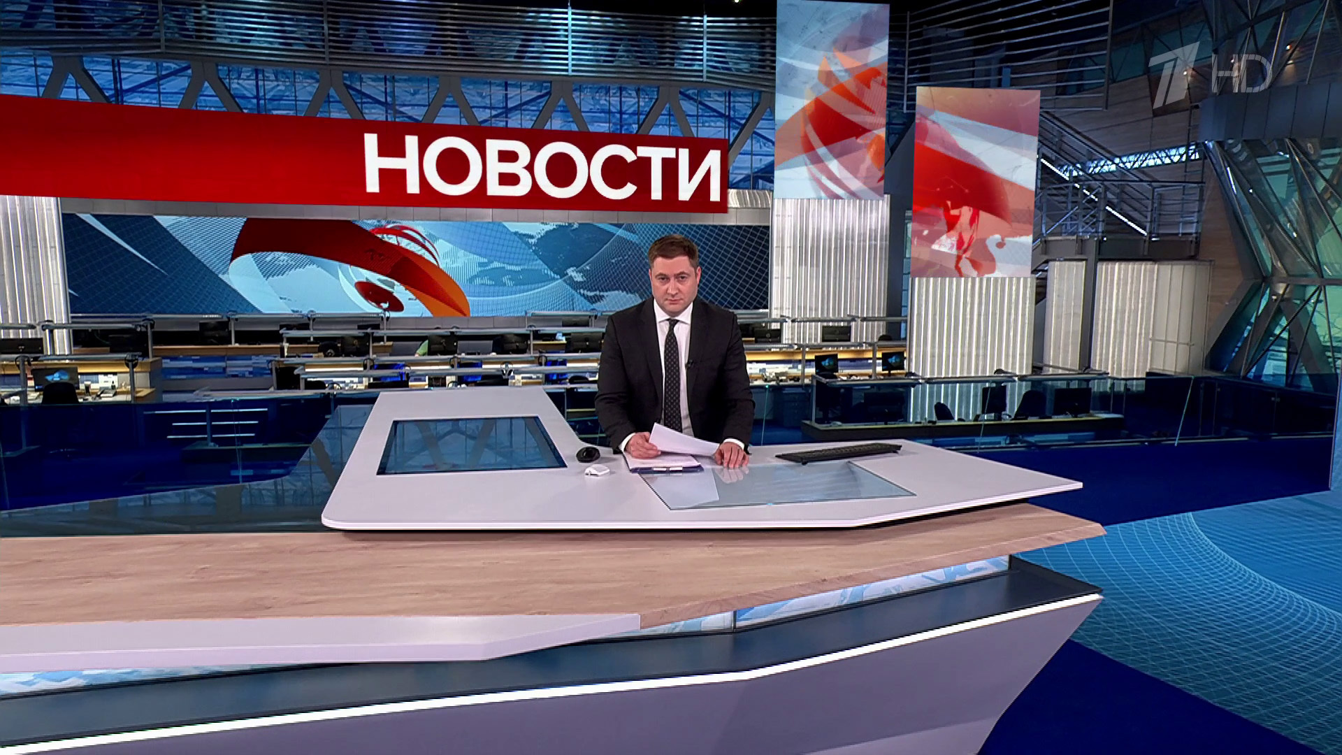 Выпуск новостей в 12:00 17 мая 2025