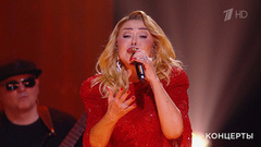 Любовь Успенская — «Сила моя со мной». Сольный концерт Любови Успенской. Фрагмент 