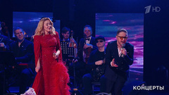 Любовь Успенская / Брендон Стоун — «Лодочка». Сольный концерт Любови Успенской. Фрагмент 