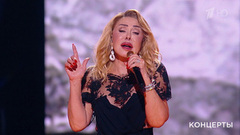 Любовь Успенская — «Я несла свою Беду…». Сольный концерт Любови Успенской. Фрагмент